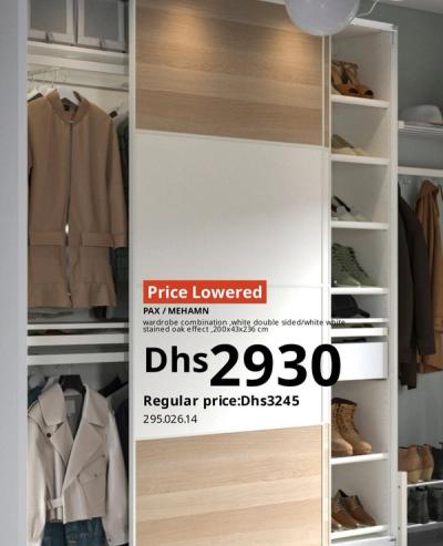 PAX / MEHAMN wardrobe combination, white double sided/white white stained oak effect, 200x43x236 cm