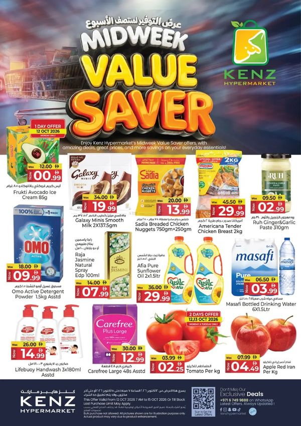 Midweek Value Saver from Kenz Hypermarket until 12th October
