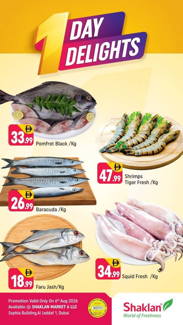 One Day Deals