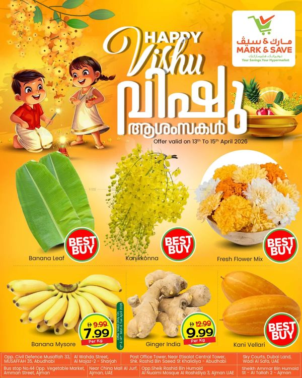 Happy Vishu Sale from Mark & Save until 15th April