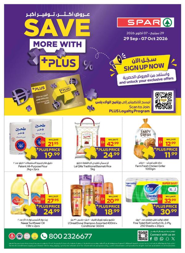 Save More