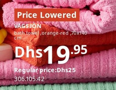 VAGSJÖN bath towel, orange-red, 70x140 cm