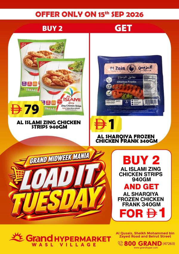 Loadit Tuesday
