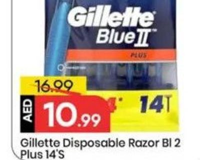 Gillette Disposable Razor Blue II Plus 14's