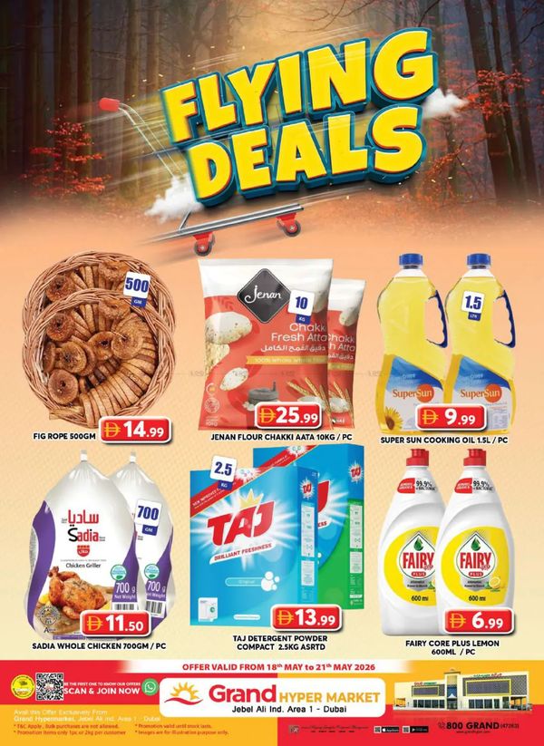 Midweek Deals