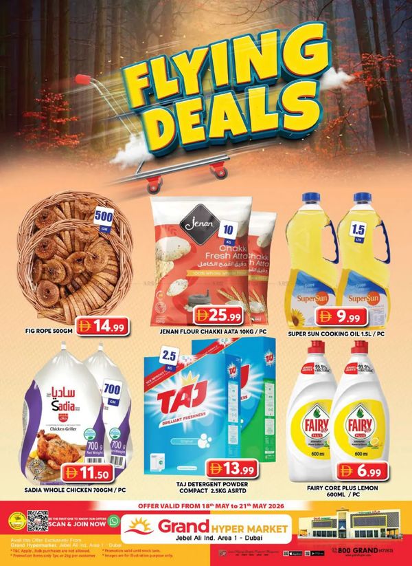 Midweek Deals