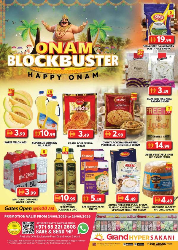 Midweek Deals