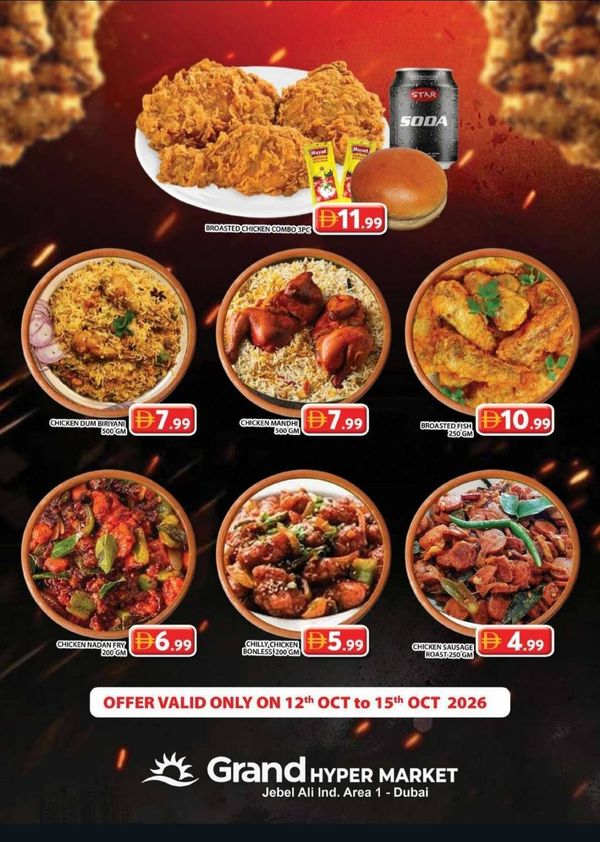 Special Sale