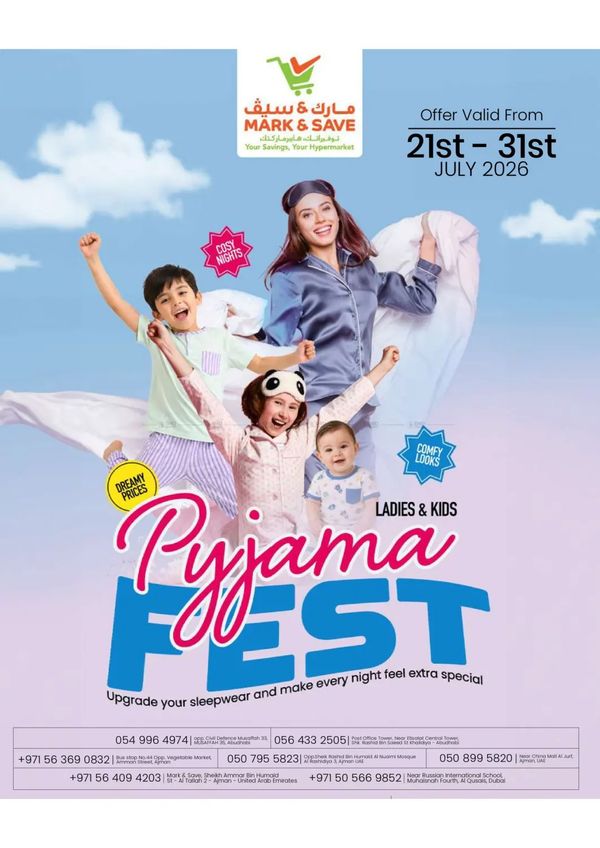 Pyjama Fest from Mark & Save until 31st July