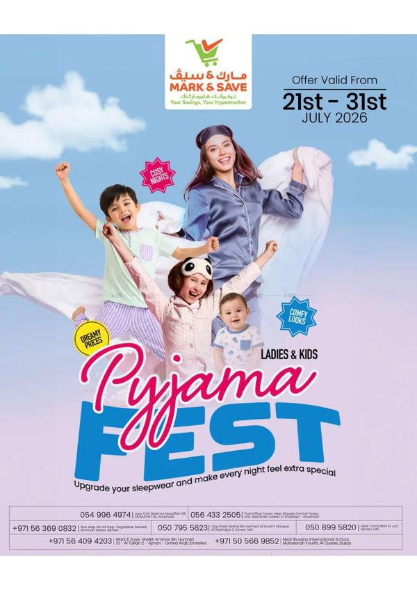 Pyjama Fest from Mark & Save until 31st July