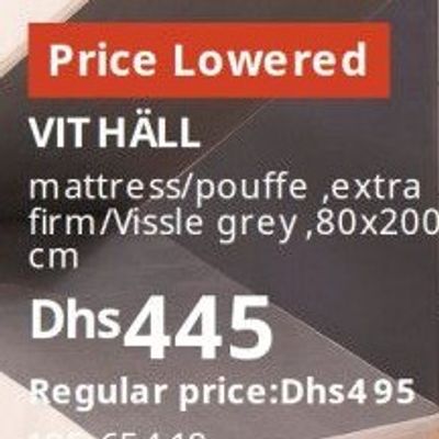 VIT HÄLL mattress/pouffe, extra firm/Vissle grey, 80x200 cm