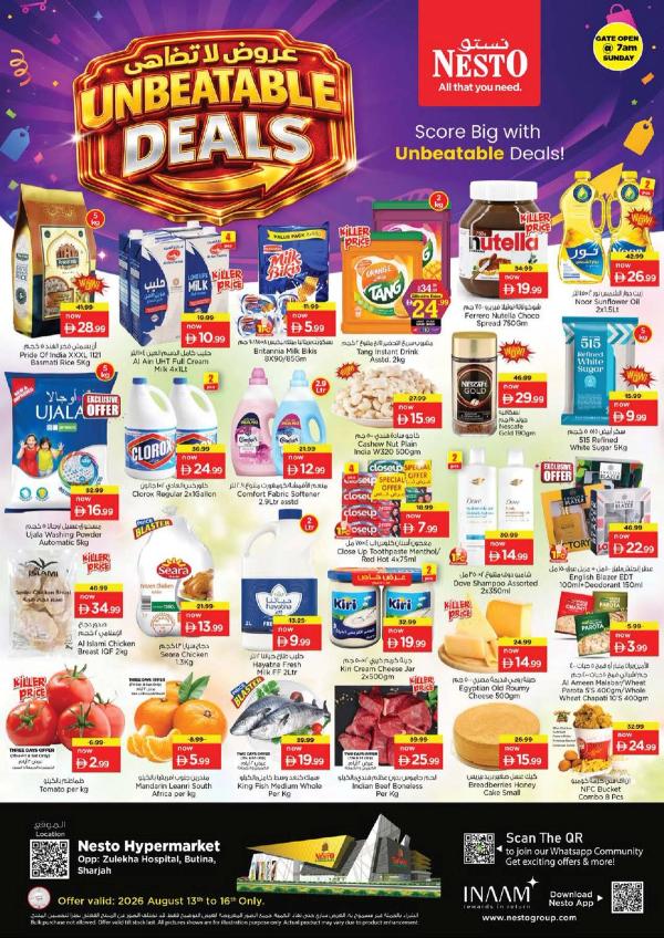 Weekend Grabs
