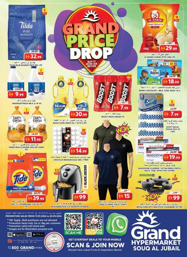 Weekend Deals