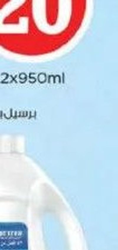 Vanish Fabric Stain Remover Liquid 2x1Ltr asstd.