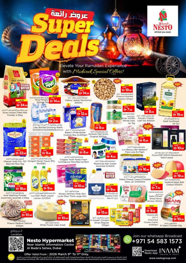 Midweek Grabs - Satwa from Nesto until 11th March