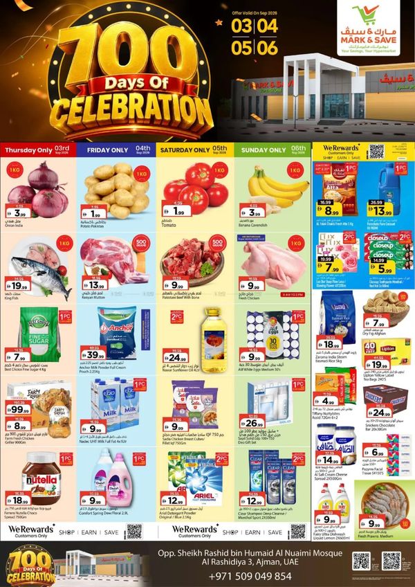 700 Days Of Celebration