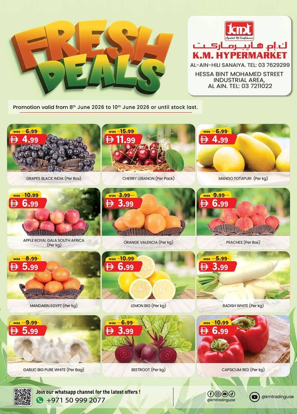 Fresh Deals