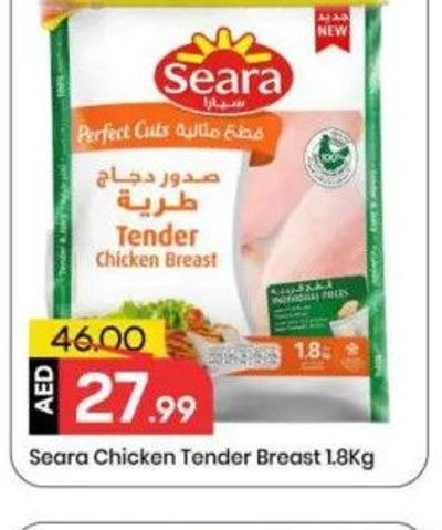 Seara Chicken Tender Breast 1.8Kg