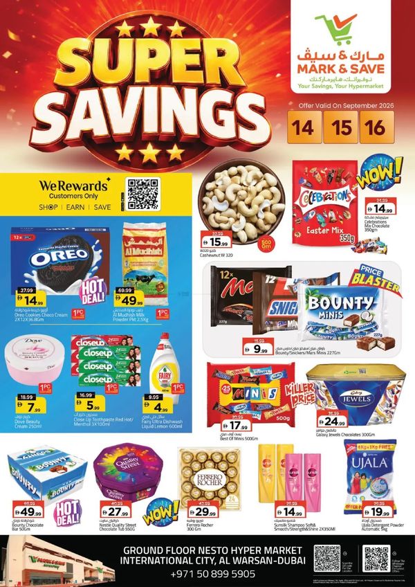 Super Savings