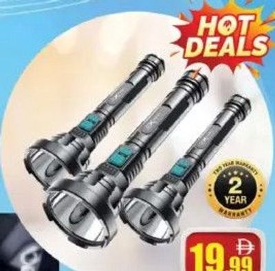 Expert Rchrgbl LED Flashlight 300Lmns 3's Set EX-24819-FL001