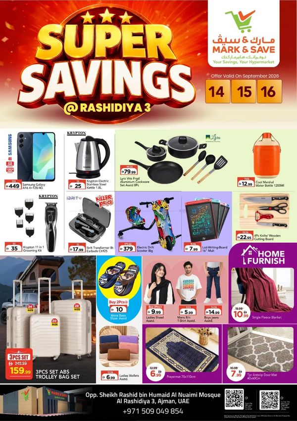 Super Deals