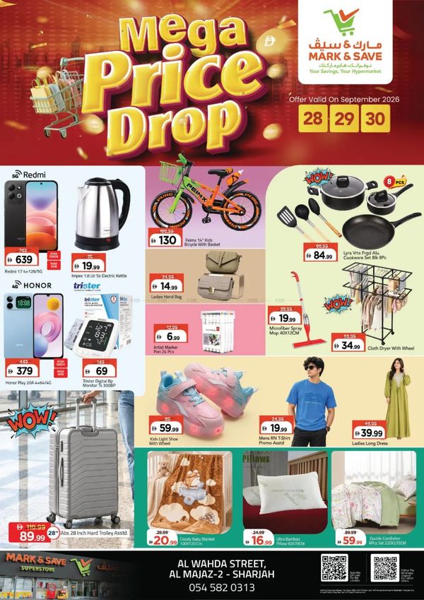Price Drop