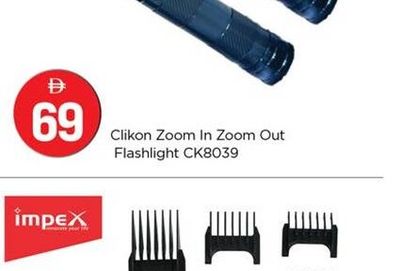 Clikon Zoom In Zoom Out Flashlight CK8039 2 Pcs