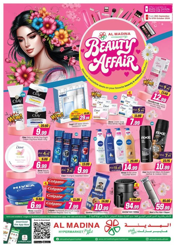 Beauty Affair