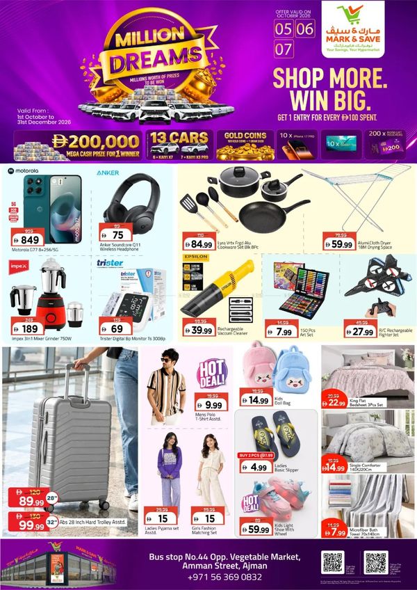 Super Deals