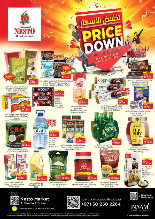 Midweek Deals