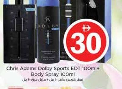 Chris Adams Dolby Sports EDT 100ml + Body Spray 100ml