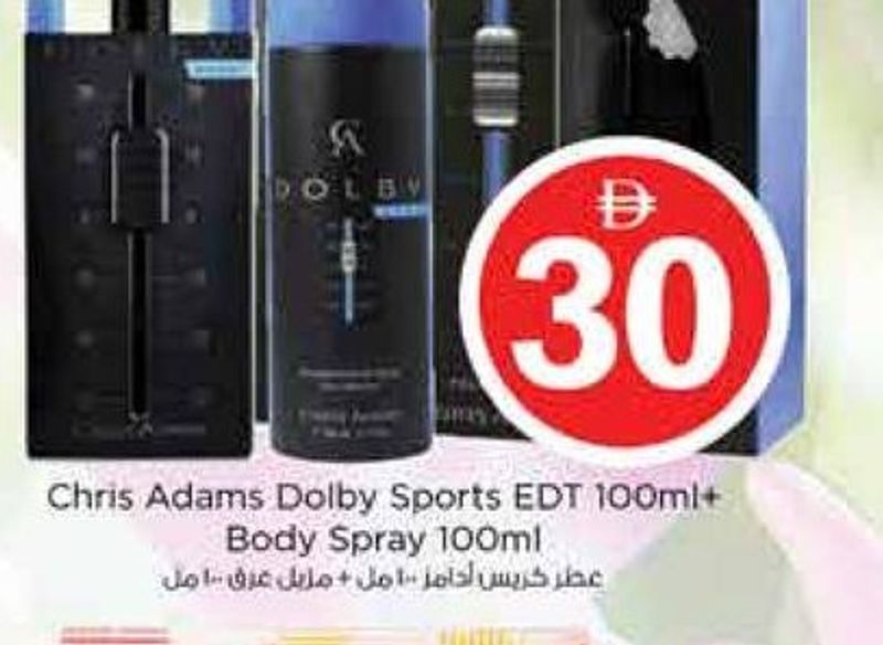 Chris Adams Dolby Sports EDT 100ml + Body Spray 100ml