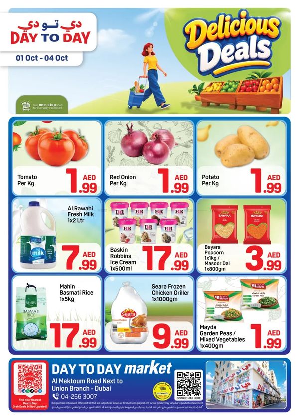 Delicious Deals