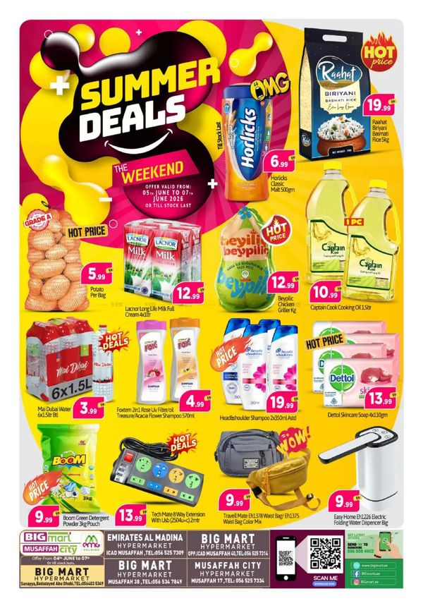 Summer Deals