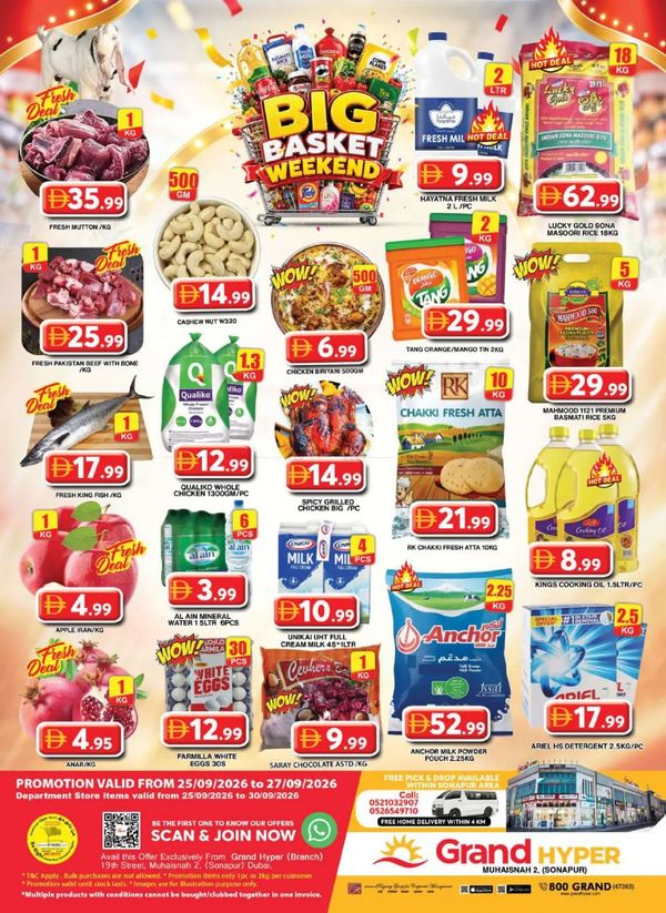 Weekend Deals