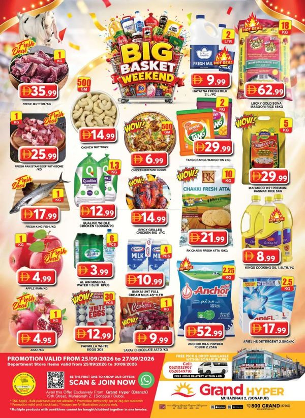 Weekend Deals