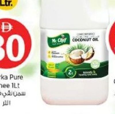 Mr. Chef Coconut Oil 2Lt