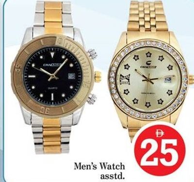 Men's Watch asstd.