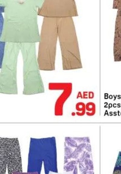 Boys 2pcs Set Asstd