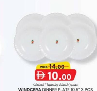 WINCERA DINNER PLATE 10.5" 3 PCS OPI0107