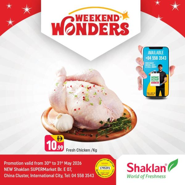 Weekend Wonders
