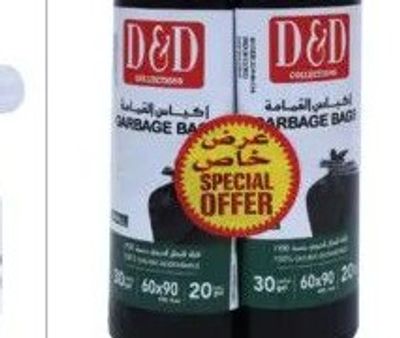 D&D Garbage Bags 2x20pcs 60x90cm, 30gal