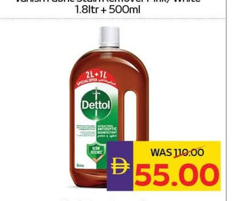 Dettol Antiseptic Disinfectant 3ltr