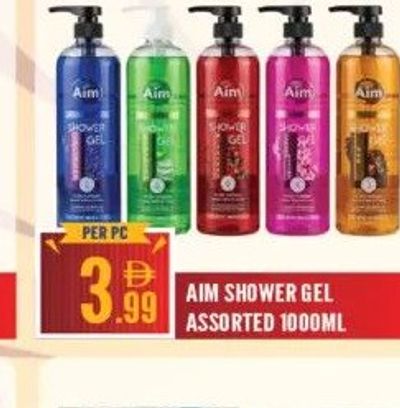 AIM SHOWER GEL ASSORTED 1000ML