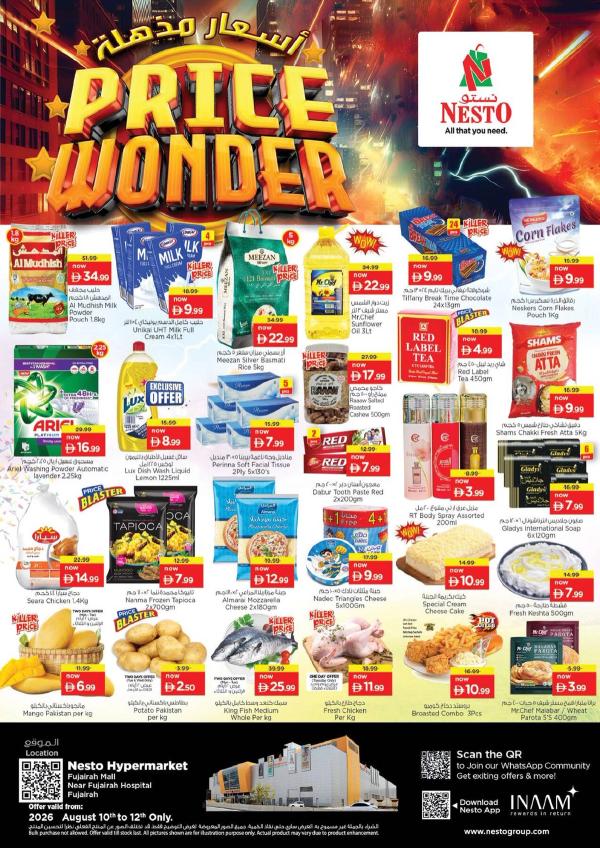 Midweek Deals