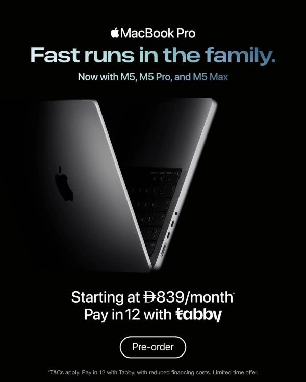 MacBook Pro Sale from Jumbo until 15th March