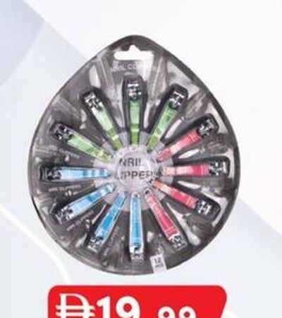 GLORY NAIL CLIPPERS 1801 12 PCS