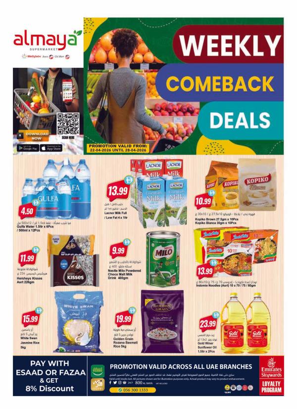 Weekend Comeback Deals from Al Maya until 28th April