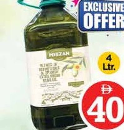Meezan Blinded Extra Virgin Olive Oil Pet 4Lt
