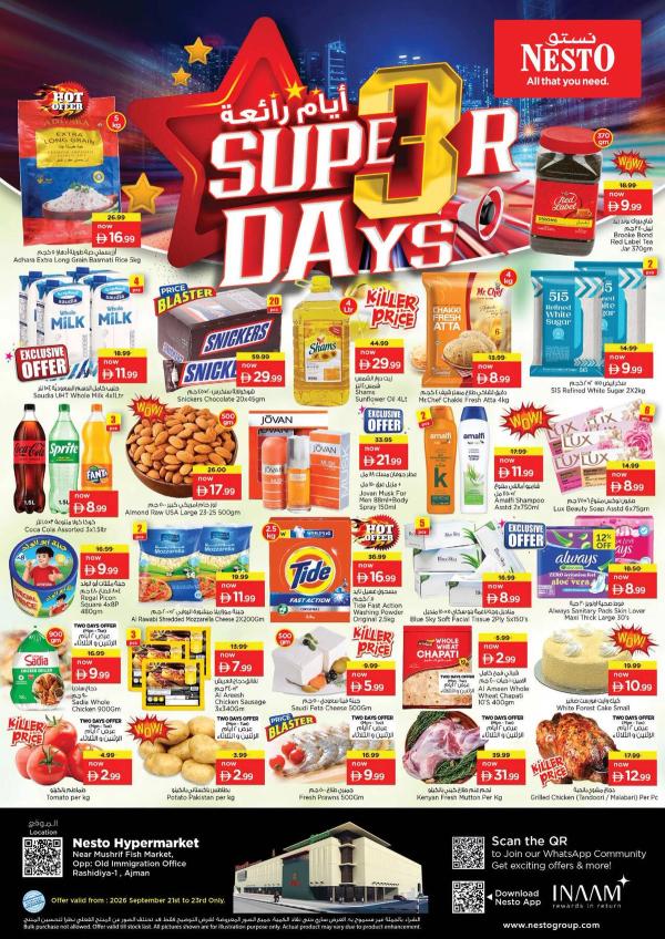 Midweek Deals